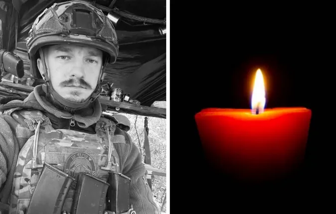 У Нововолинську 23 листопада проведуть в останню дорогу Героя Юрія Ващишина