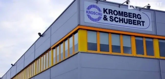 У мережі показали скарб луцького заводу «Кромберг» (відео)