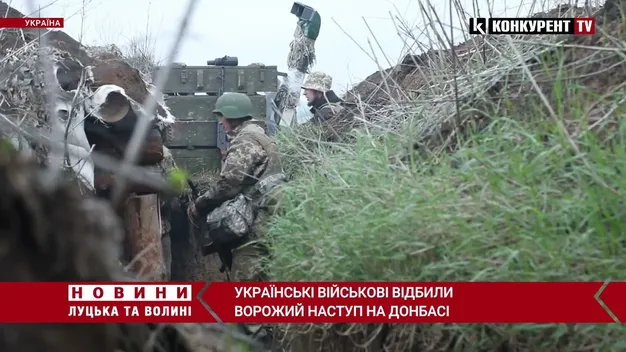 На Донецькому напрямку батальйон «Сармат» відбив ворожий наступ (відео)