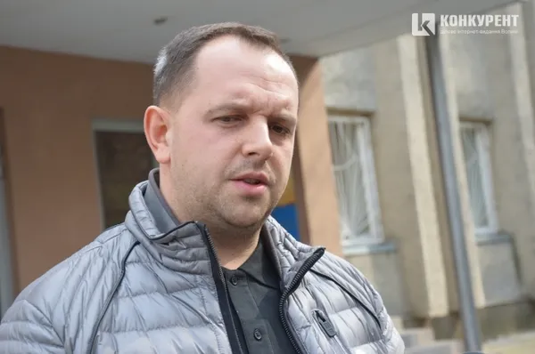 Яких законів бракує в Україні: думка волинських експертів