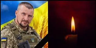 Навіки в строю: на Волині провели в останню дорогу воїна Вадима Павліка (фото)
