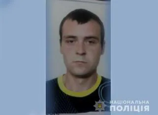 Розшукують волинянина, який поїхав на заробітки і зник (фото)