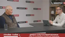Про дрібних сільгоспвиробників, ціни та підтримку молодих фермерів.  Прайм-тайм з Олегом Галасуном (відео)