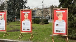 На луцьких вулицях з'являться таблички з розповідями про загиблих воїнів (фото)