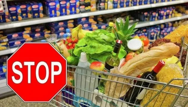 Польський уряд погодив заборону недільної торгівлі