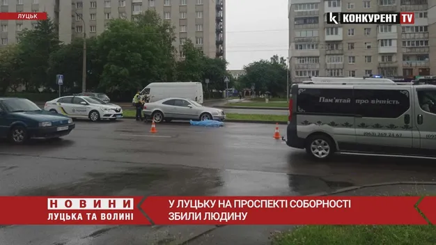 У Луцьку біля «Троянди» збили людину (фото, відео, оновлено)