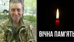 Не витримало серце: у Колках провели в останню дорогу воїна Віталія Трушевського (фото)