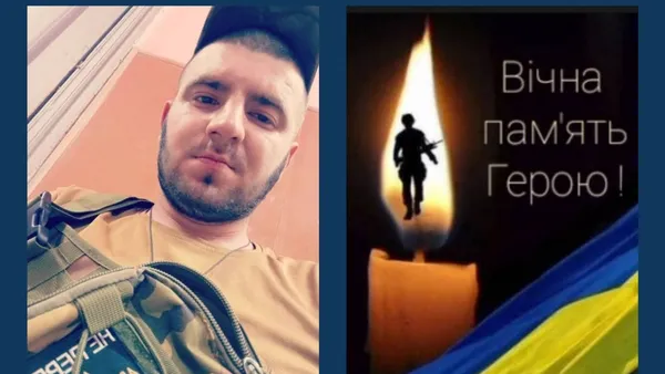 🕯 На Любешівщину «на щиті» повертається Герой Богдан Дідик