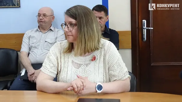 Софія Гула