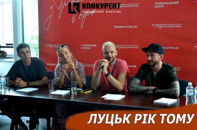 Луцьк рік тому: реанімація ботсаду та автограф DILEMMA