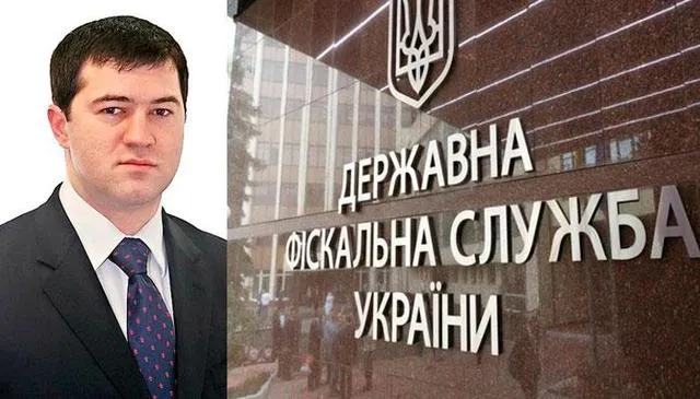 Головний фіскал країни задекларував 3,7 мільйона доходів