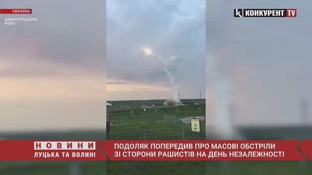 Росія спробує збільшити кількість обстрілів українських міст на День Незалежності (відео)