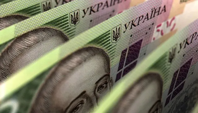 Гройсман розповів, кому підвищать пенсії