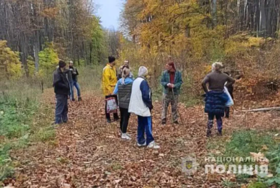 Жінка заплуталась в ожині і не могла вибратись два дні (фото)