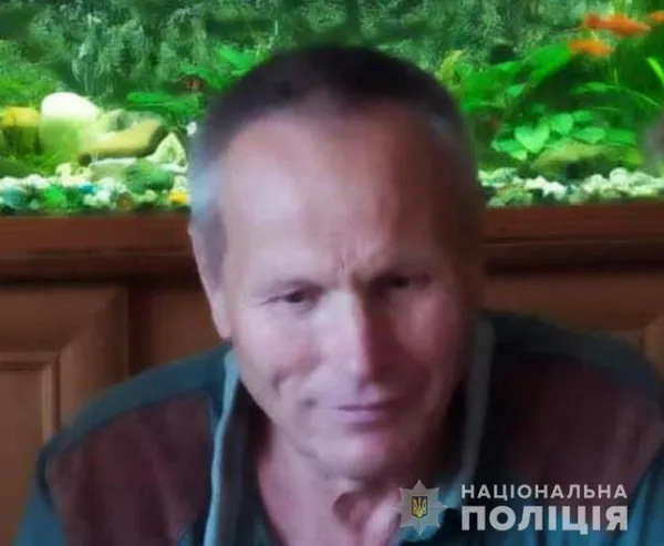 Поліція розшукує безвісти зниклого 60-річного волинянина (фото)
