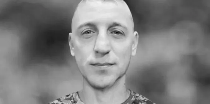 На Курщині загинув Захисник із Нововолинська Костянтин Козькін