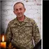 Став на захист України ще у 2014 році: 13 вересня поховають захисника із Зимнівської громади Віктора Денисюка