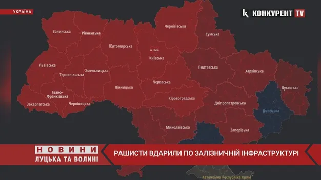Тривожний ранок: у Вінницькій та Львівській областях – вибухи (відео)