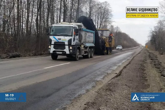 Рух обмежений: на Волині розпочали ремонт ще однієї ділянки міжнародного автошляху (фото)
