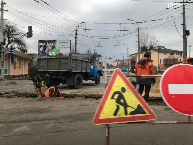 У Луцьку вулицю Авторемонтну закрили на ремонт (фото)