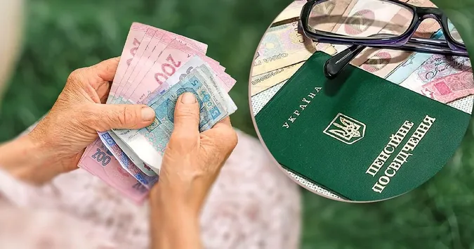 Як зміняться умови виходу на пенсію в Україні: нові вимоги до стажу