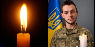 Зупинилося серце молодого воїна з Волині Владислава Яблонського