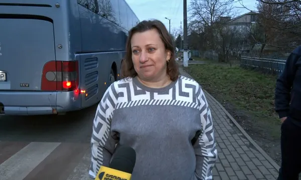 Віра