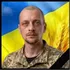 Після двох років невідомості підтвердили загибель волинського воїна Василя Переходька