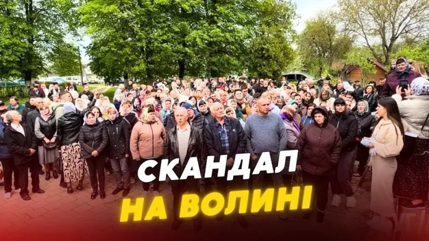 Крики й штовханина: у селі на Волині – скандал через перехід до ПЦУ (відео)