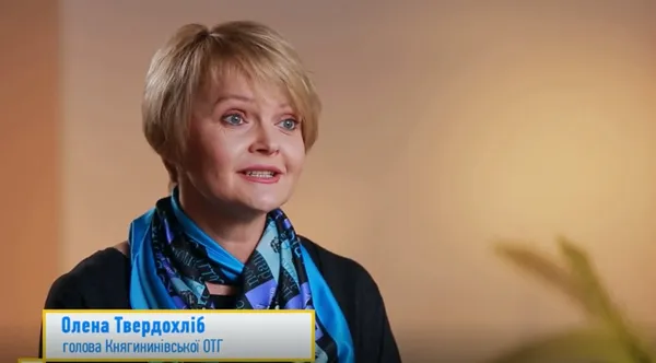 У тергромаді на Волині пільговикам на проїзд даватимуть «живі» гроші