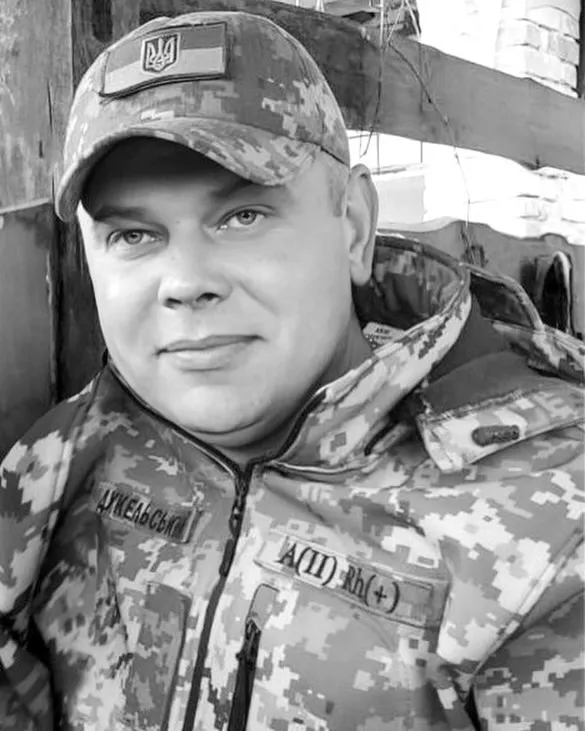 На Запоріжжі загинув волинянин Сергій Дукельський