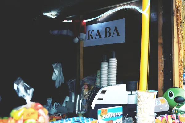 Що продають та чим частують лучан на ярмарку народних ремесел (фото)