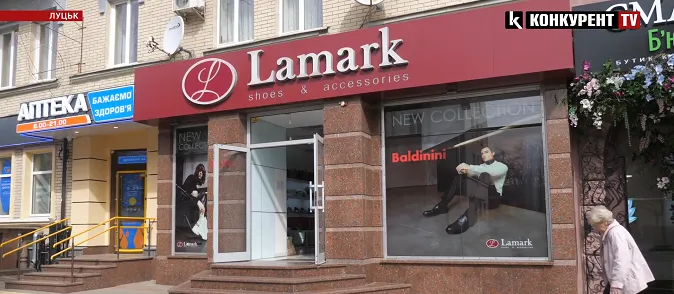 На полицях магазину Lamark у Луцьку помітили російське взуття (відео)