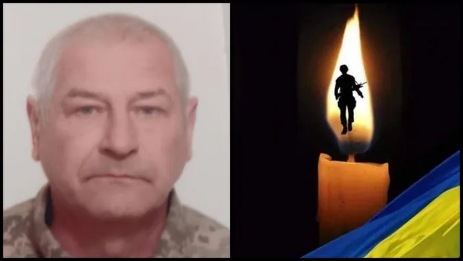 У лікарні на Харківщині помер 55-річний воїн з Волині Василь Савич