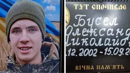 Осиротіла трирічна донечка: на Волині попрощалися з 22-річним воїном Олександром Буслом (фото)