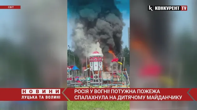 Діти смажили хліб: під москвою спалахнула сильна пожежа (відео)