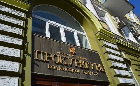 У Луцьку – новий очільник окружної прокуратури: що про нього відомо (фото)