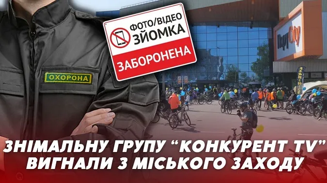 Головне у Луцьку: ТОП новин за неділю, 21 травня