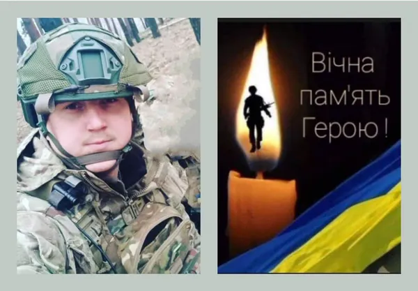 Помер поранений на Херсонщині морпіх Іван Бадивський з Волині