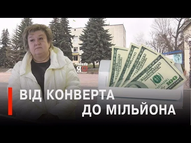 Любов Матвєєва
