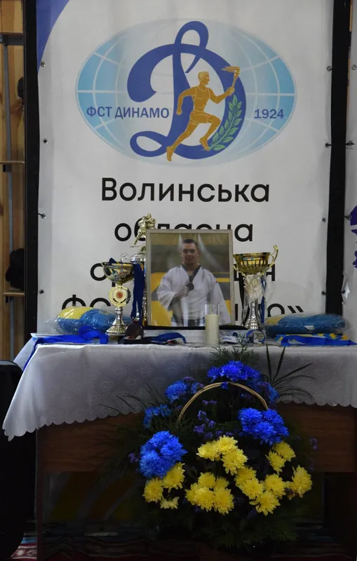 У Луцьку провели турнір присвячений загиблому 22-річному воїну Станіславу Гуленкову (фото)