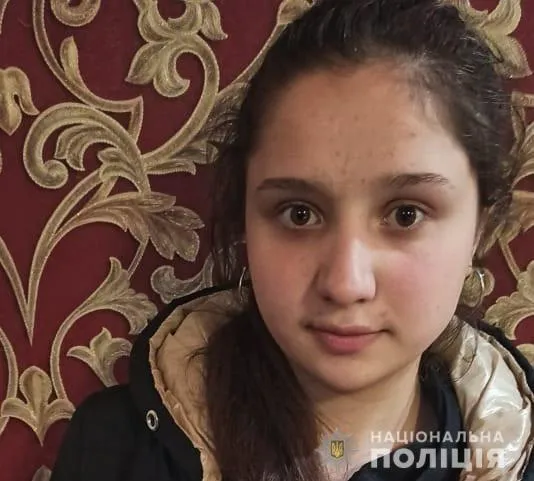 Поліція розшукує 16-річну дівчину, яка поїхала до Луцька і не повернулася (фото)