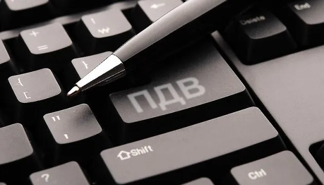 На Волині сплата ПДВ зросла на 30%