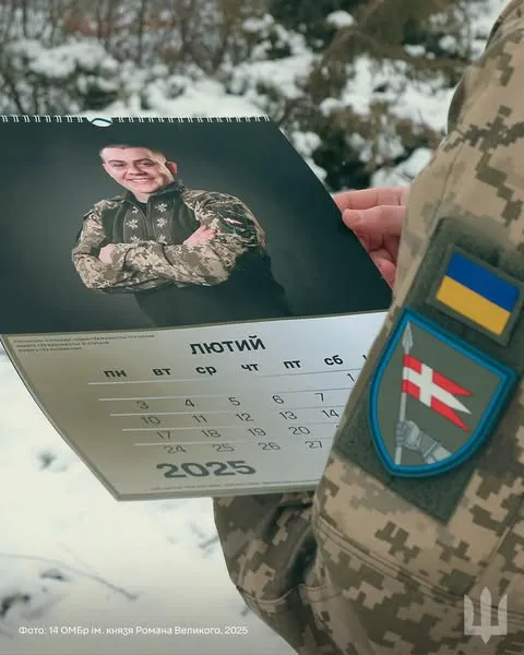 На війні розгубив вісім життів: боєць волинської бригади порівнює себе з котом (фото)