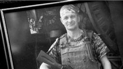 У Луцькій громаді попрощалися із загиблим на Луганщині Олександром Лунговим