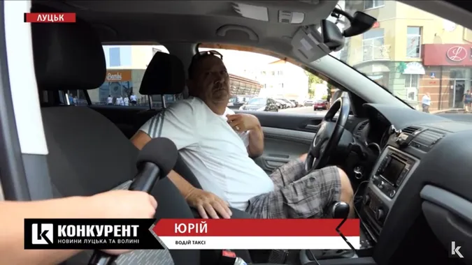 Додаткова оплата за кондиціонер: як луцькі таксисти заробляють у спеку (відео)