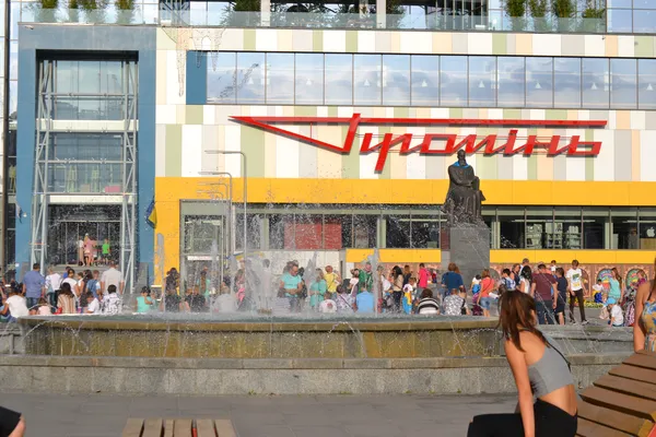 «Промінь» відсвяткував День Прапора із дітьми та гопаком (фото)