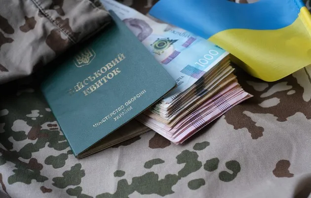 Луцькрада вимагає у Зеленського не забирати у неї ПДФО військових
