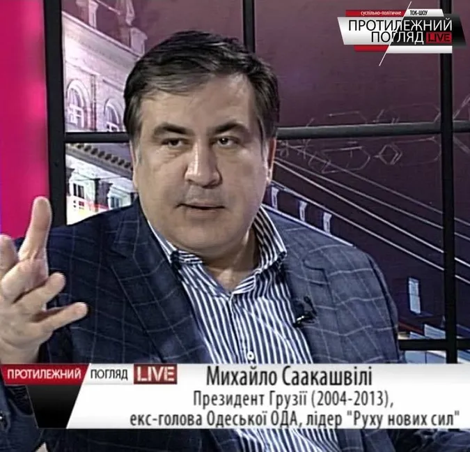 Порошенко, Палиця та бурштин: велике інтерв'ю із Саакашвілі (відео)