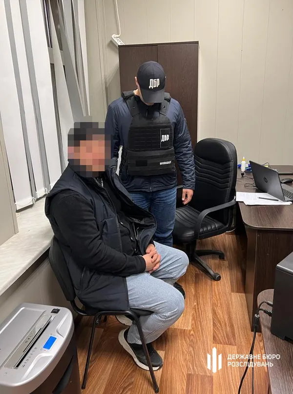 ДБР затримало довірених осіб Киви, які готували провокації до 2 травня (фото, відео)
